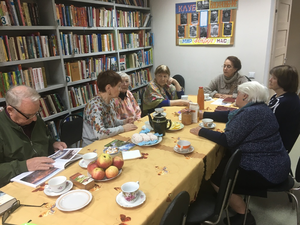 Библиотека звенигород. Городская библиотека Чистополь. Записки сельского библиотекаря Чистопольская библиотека.